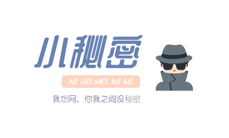 女人问这话：说明她已经出轨了