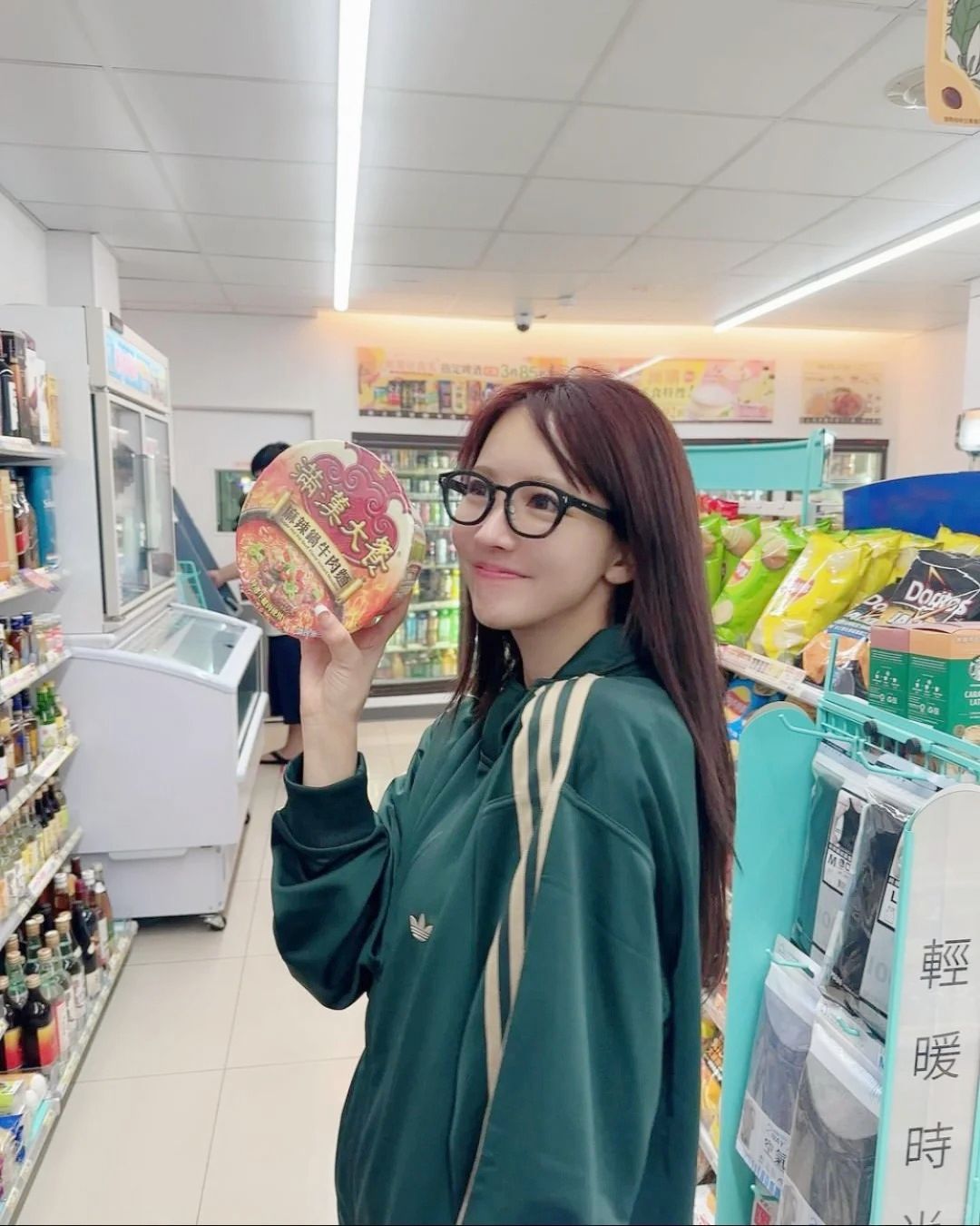 说正经的！三上悠亚嫁你，你会娶她吗？