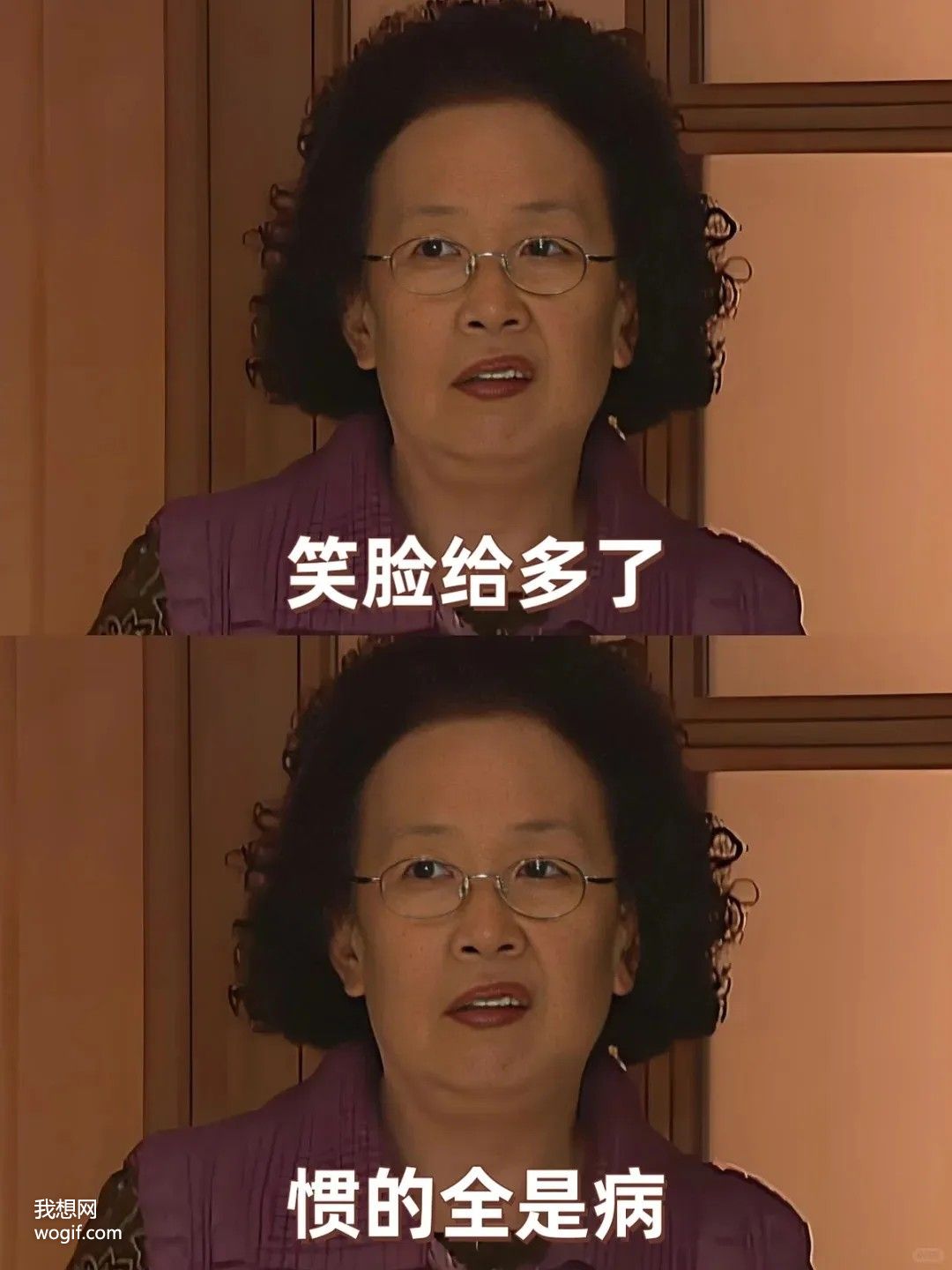 烦一个人，最高级的解决方式