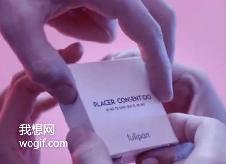 四角套，四只手才能打开的「同意安全套」_我想网