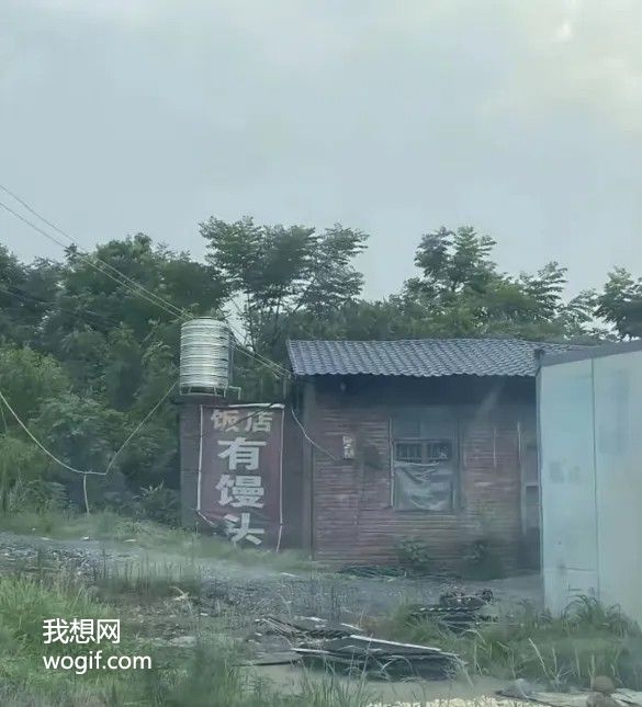 G107国道暗语：“饭店有馒头”...