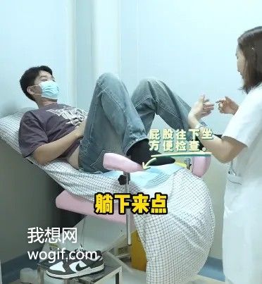 男生身体最不合理的部位——它敏感，也极其舒服，过了40岁还会“长大”...