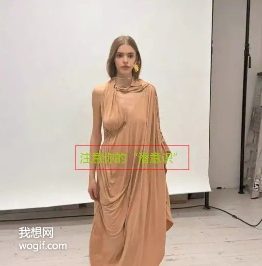 自学3年心理学才知道，35岁后想改变自己，就要时刻注意“潜意识”