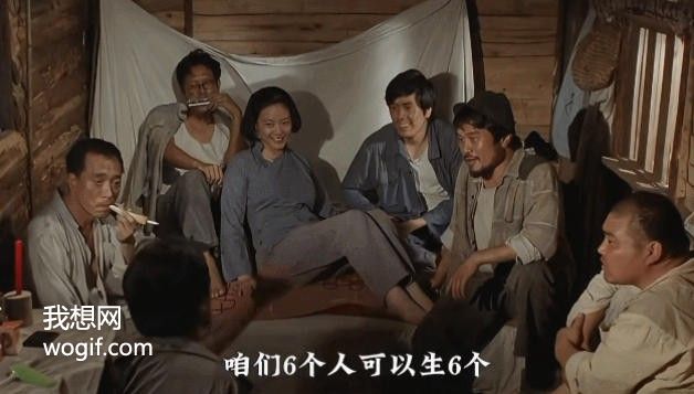 《男光棍子》别急，未来皆是“连桥”，都能轮着一回...