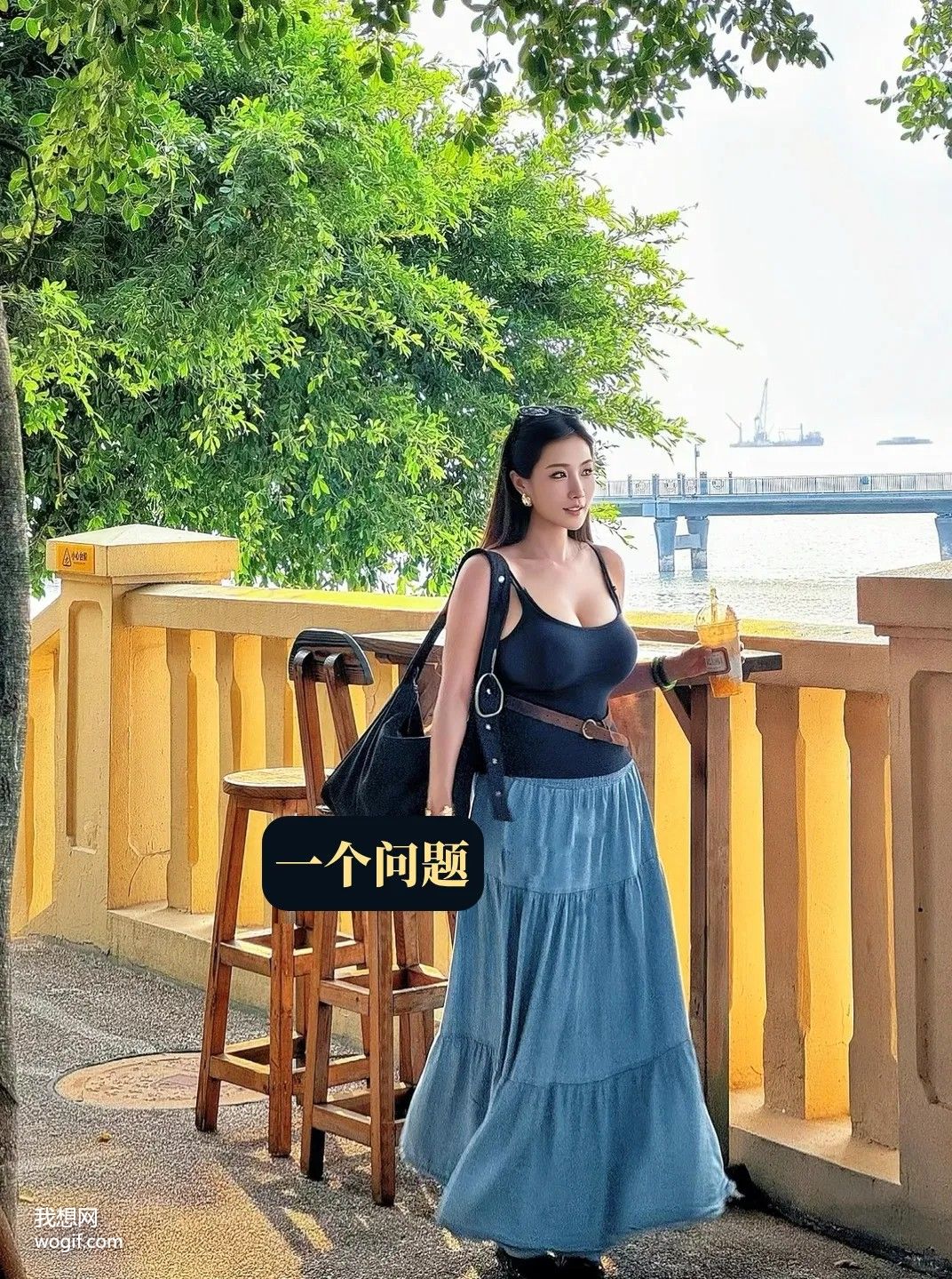 1个问题，即可知此女生喜欢什么样的男人？_我想网