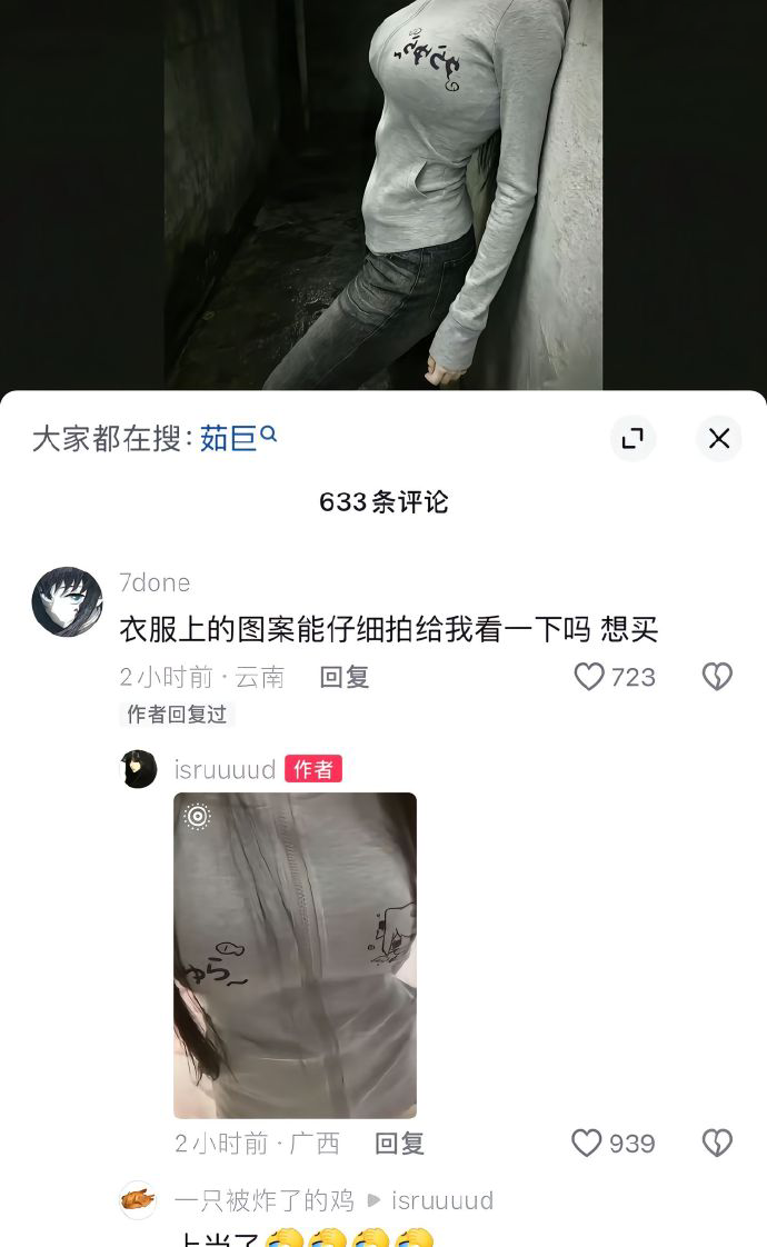 想得到的东西，没必要直接说_我想网
